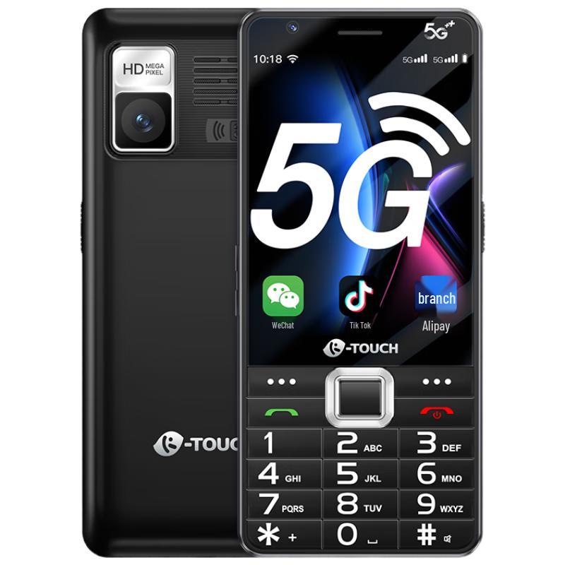 K-Touch P70 5G Senior Smartphone (CN version)
K-Touch P70 5G Senior Smartphone (CN version)