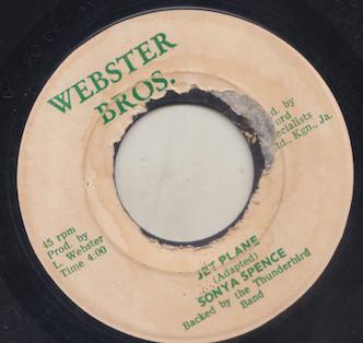 7inch Record SONIA SPENCE Jet Plane NONE Webster Bros. Jamaica Reggae Ska Dub Used
7inch Record SONIA SPENCE Jet Plane NONE Webster Bros. Jamaica Reggae Ska Dub Used