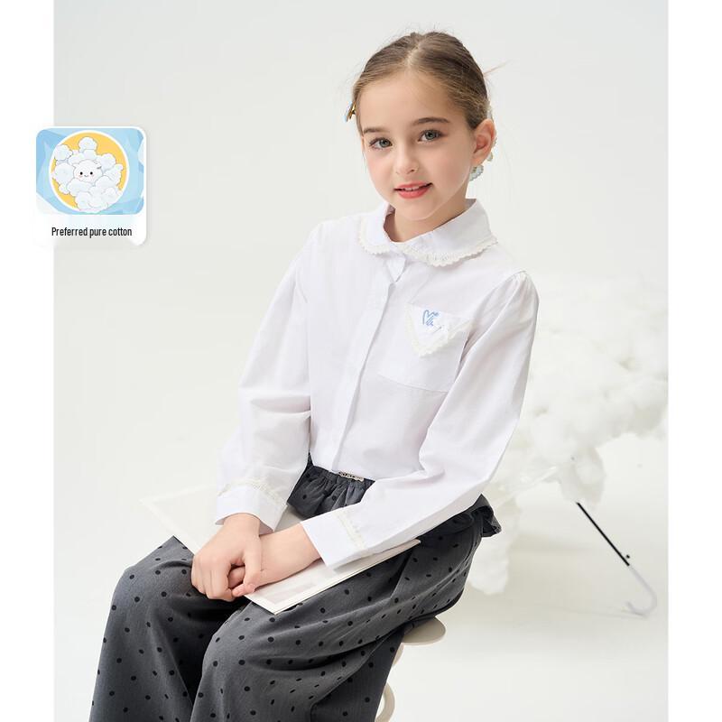 Montagut Girls 2026 Spring Long Sleeve Stand Collar T-Shirt 130
Montagut Girls 2026 Spring Long Sleeve Stand Collar T-Shirt 130