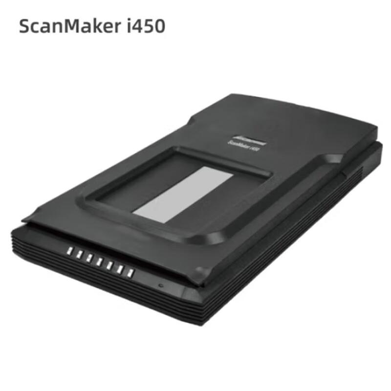 Microtek ScanMaker i450 A4 Flatbed Scanner CN plug (adapter included)
Microtek ScanMaker i450 A4 Flatbed Scanner CN plug (adapter included)