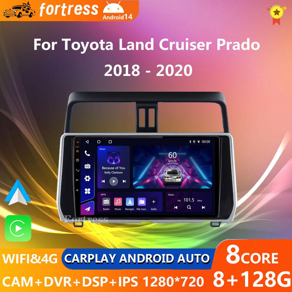 Для Toyota Land Cruiser Prado 150 2018 2019 - 2022 Carplay 360 Camera Auto Android 13Автомобильный радиоприемник Мультимедийный проигрыватель GPS Стерео Wi-Fi
Для Toyota Land Cruiser Prado 150 2018 2019 - 2022 Carplay 360 Camera Auto Android 13Автомобильный радиоприемник Мультимедийный проигрыватель GPS Стерео Wi-Fi