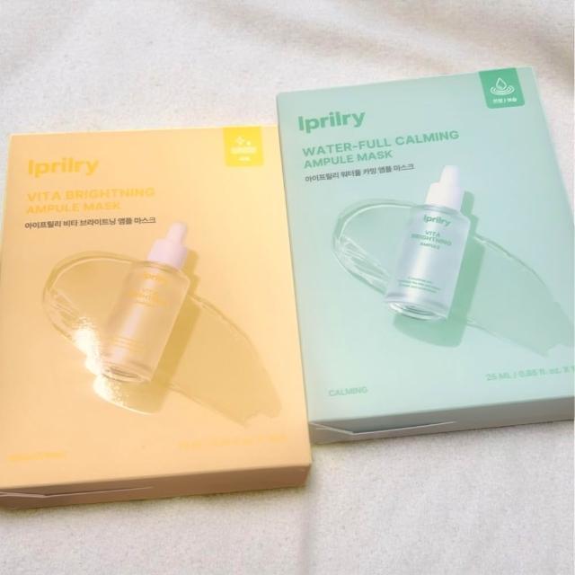 Ампульная маска Iprilry 25 мл*10, Vita Brightning / Water-Full Calming, Питательная, Увлажняющая, Корейская косметика, Kbeauty Vita Brightning
Ампульная маска Iprilry 25 мл*10, Vita Brightning / Water-Full Calming, Питательная, Увлажняющая, Корейская косметика, Kbeauty Vita Brightning