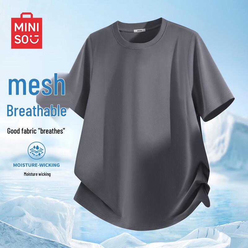 MINISO Men s Quick-Dry Ice Silk T-Shirt M
MINISO Men s Quick-Dry Ice Silk T-Shirt M