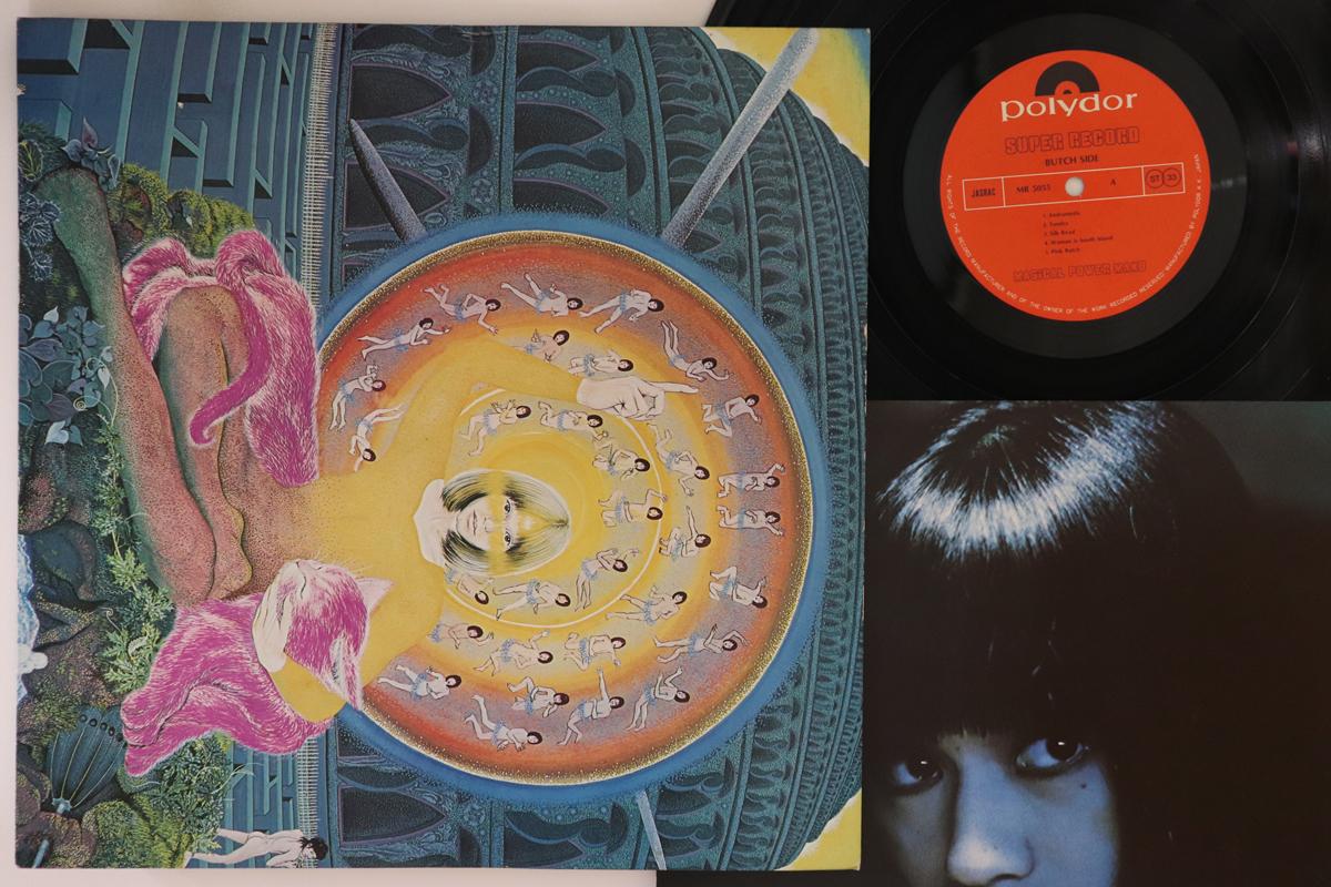 LP Record MAGICAL POWER MAKO - Super Record MR5055 POLYDOR 1975 Japan Japanese Pop/Rock
LP Record MAGICAL POWER MAKO - Super Record MR5055 POLYDOR 1975 Japan Japanese Pop/Rock