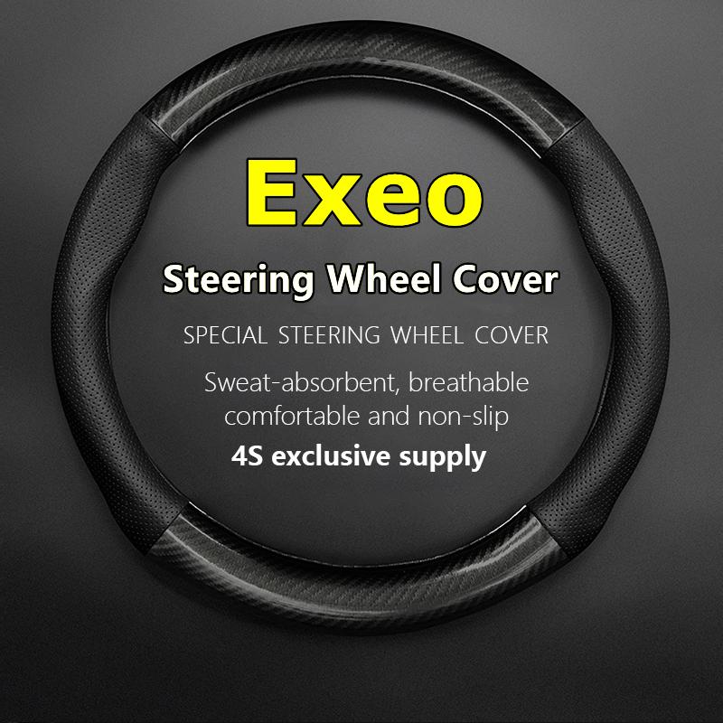 No Smell Thin For Seat Exeo Steering Wheel Cover Genuine Leather Carbon Fiber 2009 ST 2010 2011 Round Shape-Black
No Smell Thin For Seat Exeo Steering Wheel Cover Genuine Leather Carbon Fiber 2009 ST 2010 2011 Round Shape-Black