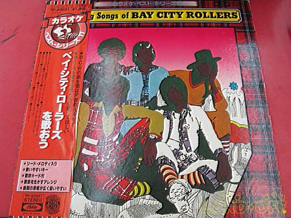 Виниловая пластинка TARTAN CHECK ROLLERS Lets Sing Songs Of Bay City Roller TP50021 TOSHIBA RECORDS Япония Поп Б/у
Виниловая пластинка TARTAN CHECK ROLLERS Lets Sing Songs Of Bay City Roller TP50021 TOSHIBA RECORDS Япония Поп Б/у