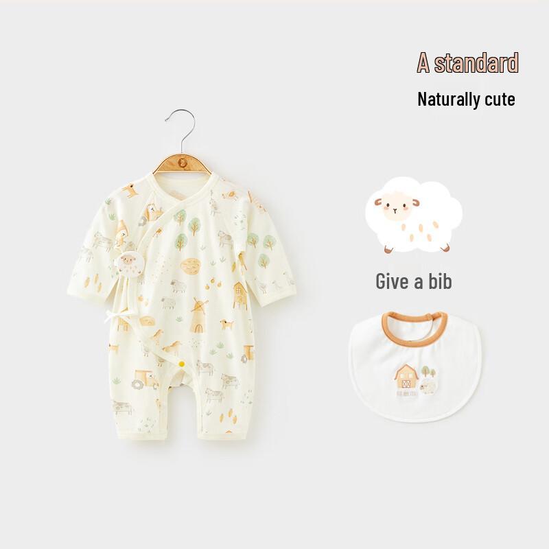 Weishimuni Newborn Pure Cotton Summer Romper 59
Weishimuni Newborn Pure Cotton Summer Romper 59