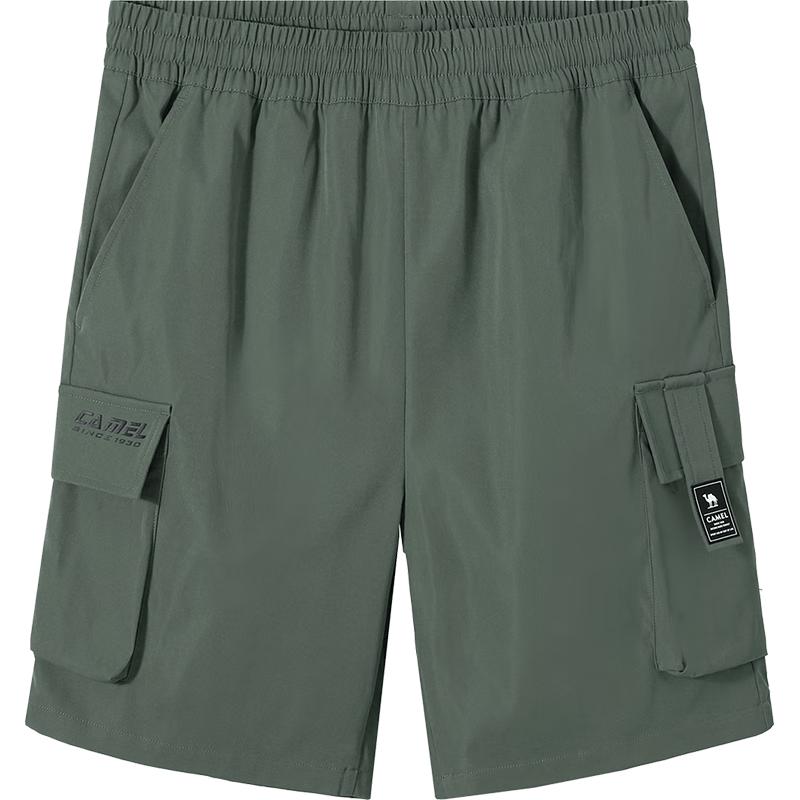 CAMEL Techwear Cargo Shorts
CAMEL Techwear Cargo Shorts