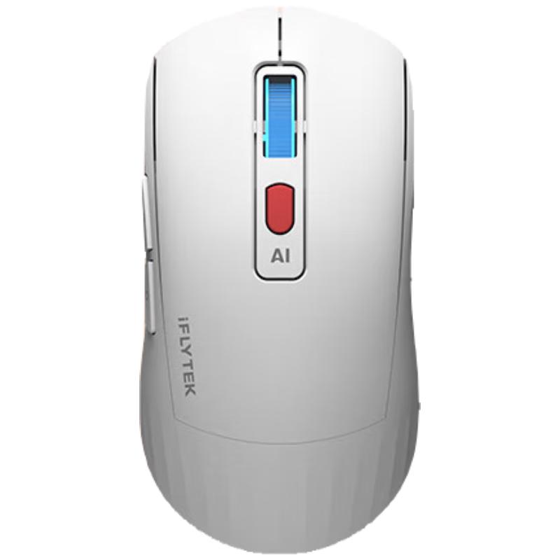 iFLYTEK AM50 AI Smart Office Mouse
iFLYTEK AM50 AI Smart Office Mouse