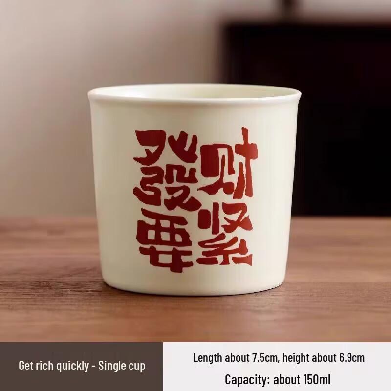 OLOEY Ash Glazed Ceramic Portable Tea Mug
OLOEY Ash Glazed Ceramic Portable Tea Mug