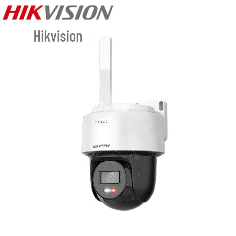 HIKVISION 2MP Wired Full-Color Dome Security Camera CN plug (adapter included)
HIKVISION 2MP Wired Full-Color Dome Security Camera CN plug (adapter included)