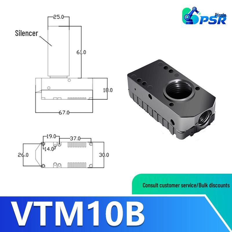 VTM203050 Компактный энергосберегающий высокопоточный многоступенчатый вакуумный генератор для промышленных присосок
VTM203050 Компактный энергосберегающий высокопоточный многоступенчатый вакуумный генератор для промышленных присосок