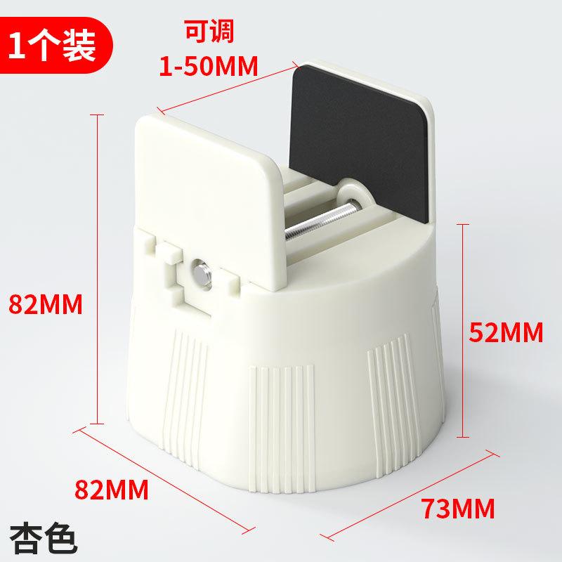 Table, Bed, Chair, Sofa, Height Increase, Fixed Bottom
Table, Bed, Chair, Sofa, Height Increase, Fixed Bottom