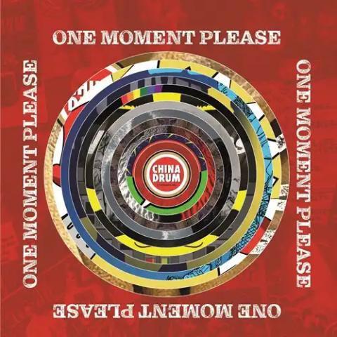 CD CHINA DRUM One Moment Please FIX124 FIXING A HOLE 2025 Japan Rock
CD CHINA DRUM One Moment Please FIX124 FIXING A HOLE 2025 Japan Rock