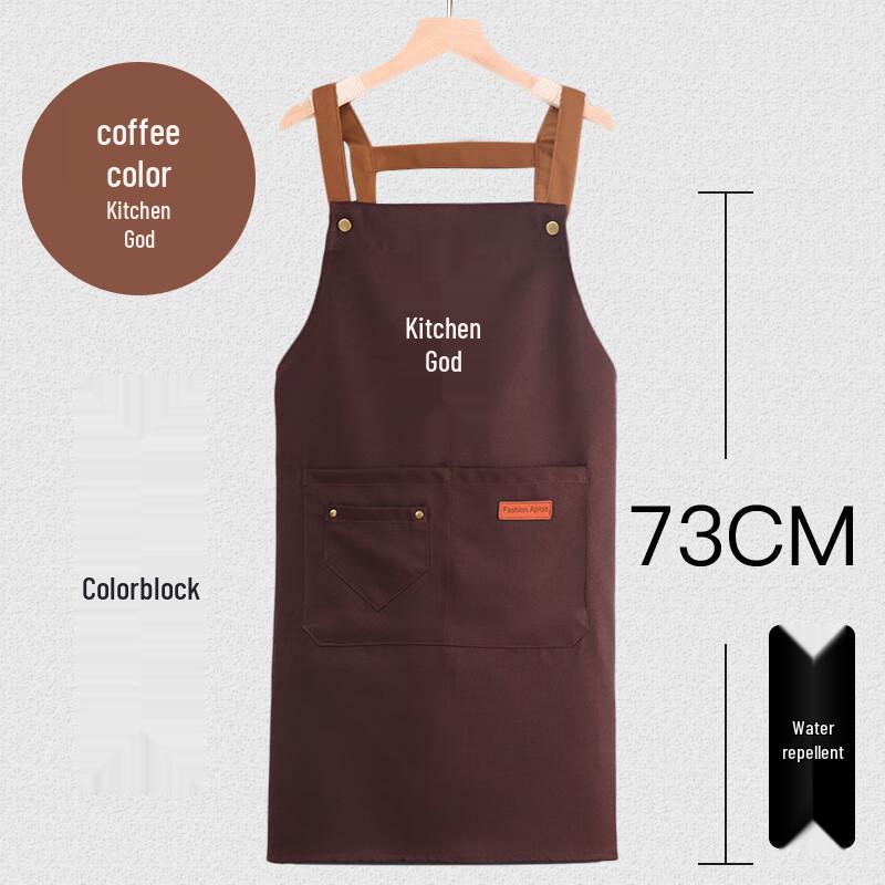 Fashionable Chef Halter Apron Set
Fashionable Chef Halter Apron Set