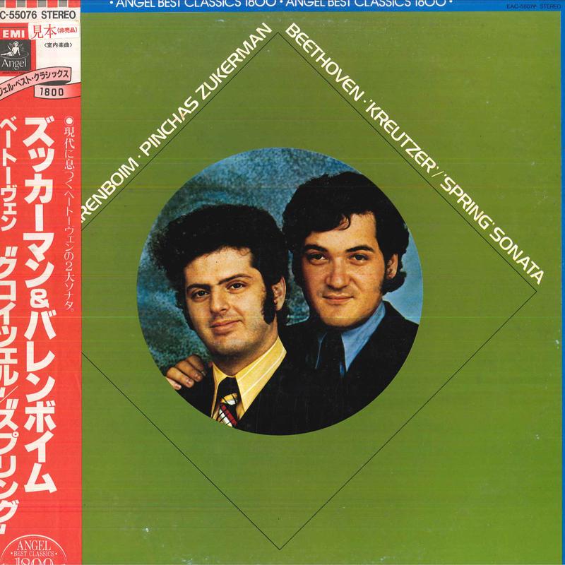 LP Пластинка ПИНХАС ЦУКЕРМАН(СКРИПКА)/ДANIEL БАР - Бетховен/ крейцерова , весенняя соната EAC55076 TOSHIBA EMI Japan Классика Б/У
LP Пластинка ПИНХАС ЦУКЕРМАН(СКРИПКА)/ДANIEL БАР - Бетховен/ крейцерова , весенняя соната EAC55076 TOSHIBA EMI Japan Классика Б/У