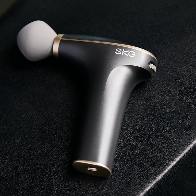 SKG F7 SE Mini Massage Gun
SKG F7 SE Mini Massage Gun