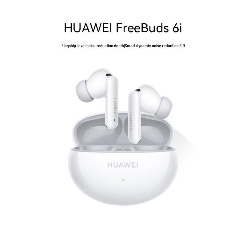 Huawei FreeBuds 6i True Wireless Bluetooth Earbuds
Huawei FreeBuds 6i True Wireless Bluetooth Earbuds