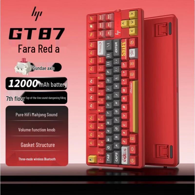 HP GT87Ultra Tri-Mode Gasket Mechanical Gaming Keyboard
HP GT87Ultra Tri-Mode Gasket Mechanical Gaming Keyboard
