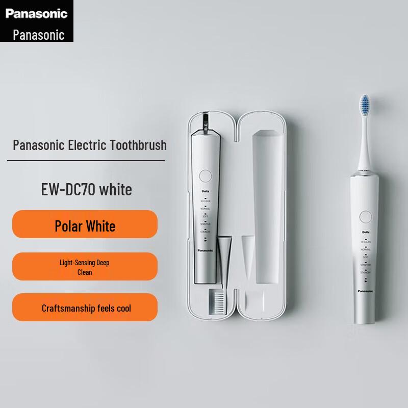 Panasonic EW-DC70 Sonic Electric Toothbrush
Panasonic EW-DC70 Sonic Electric Toothbrush