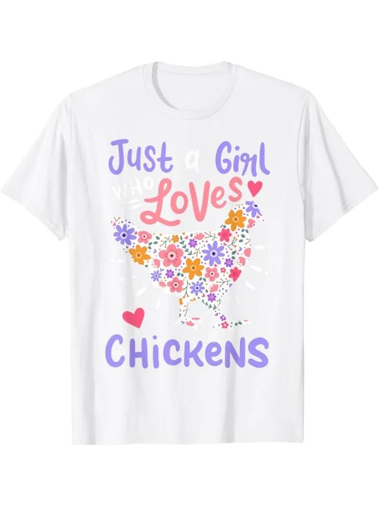 Womens CHICKENS Printed Tshirt Short Sleeve Round Neck Casual Fashion Versatile Womens Tshirt 4XL
Womens CHICKENS Printed Tshirt Short Sleeve Round Neck Casual Fashion Versatile Womens Tshirt 4XL