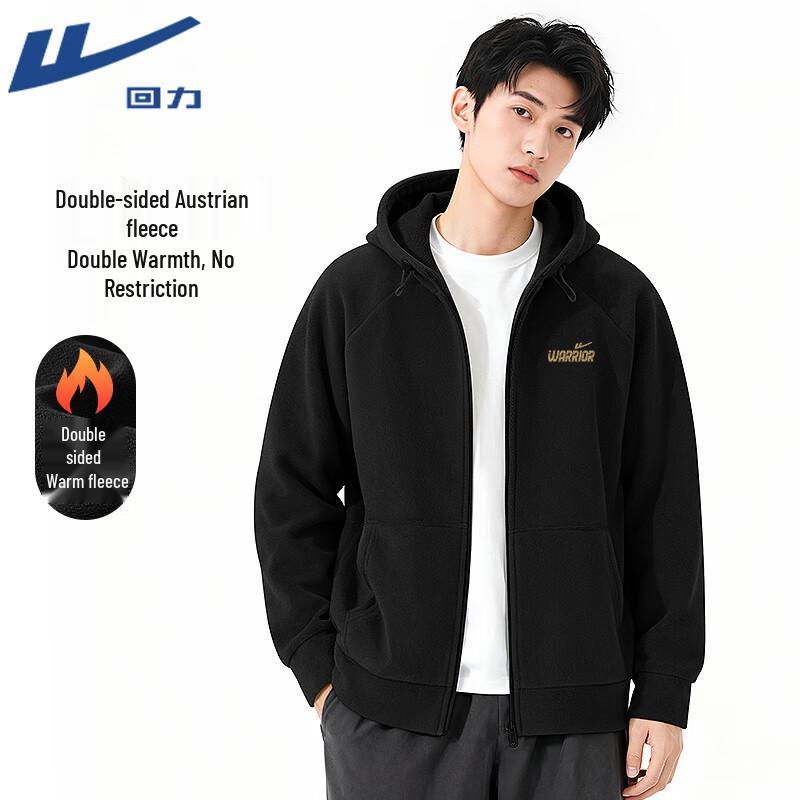 Warrior Winter Hooded Fleece-Lined Jacket 3XL
Warrior Winter Hooded Fleece-Lined Jacket 3XL