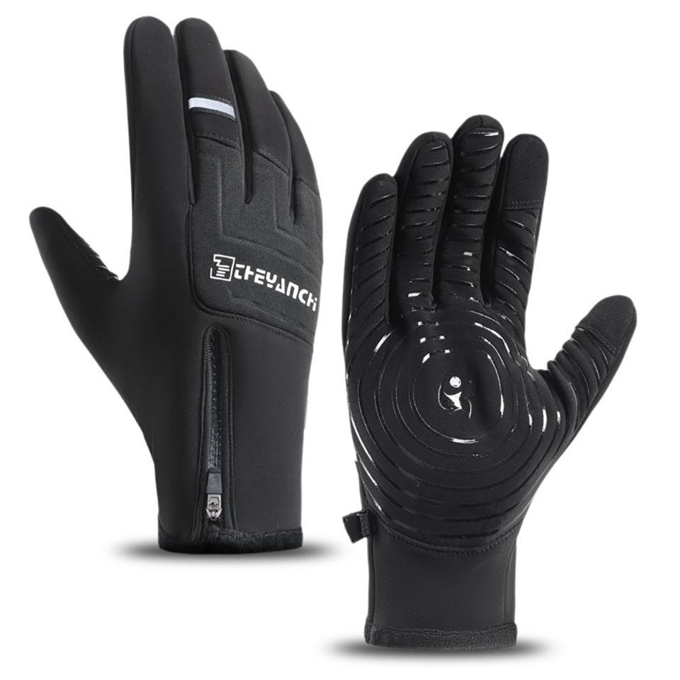Getinfit Cycling Gloves Thicken Warm Zipper Touch Screen Windproof Waterproof Anti-Slip Wear-Resistant Commuter Mountain Climb M
Getinfit Cycling Gloves Thicken Warm Zipper Touch Screen Windproof Waterproof Anti-Slip Wear-Resistant Commuter Mountain Climb M