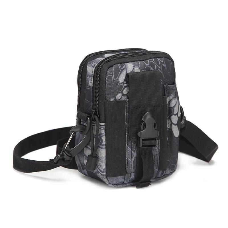 Outdoor Travel Camouflage Shoulder Waist Bag
Outdoor Travel Camouflage Shoulder Waist Bag