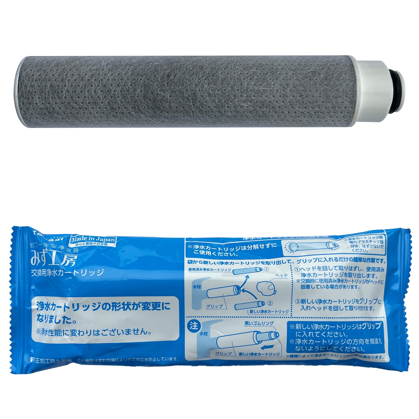 Takagi Water Purifier Cartridge Standard Type JC0032UG Acrylonitrile Butadiene Styrene
Takagi Water Purifier Cartridge Standard Type JC0032UG Acrylonitrile Butadiene Styrene