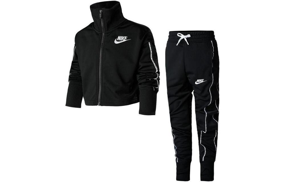 Nike Kids Casual Sportswear Stand Collar Moderate DD6302-010 XL
Nike Kids Casual Sportswear Stand Collar Moderate DD6302-010 XL