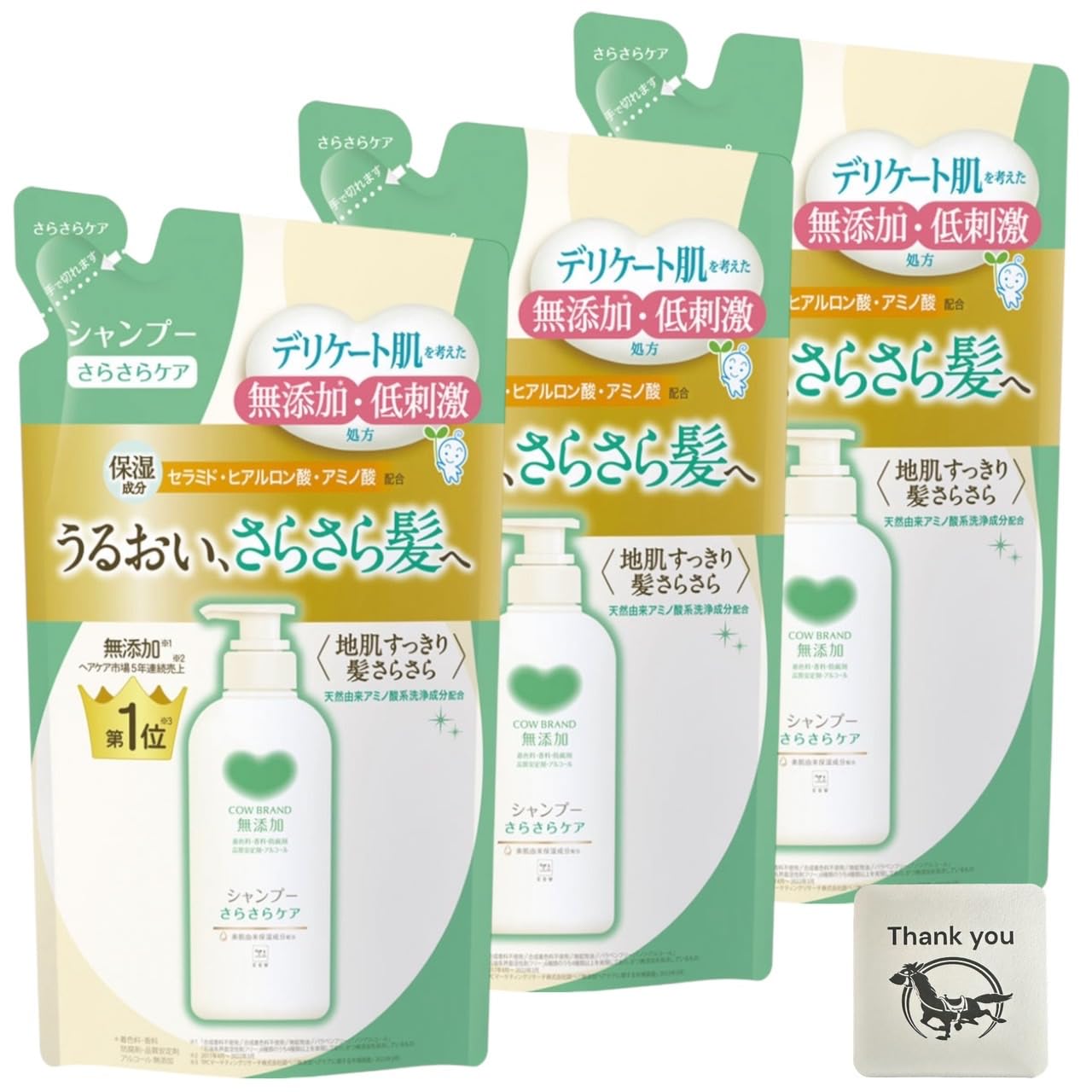 Cow Brand Шампунь без добавок Гладкий Запасной блок 360 мл Набор из 3 штук + Бонус с оригинальным логотипом Kunutonn
Cow Brand Шампунь без добавок Гладкий Запасной блок 360 мл Набор из 3 штук + Бонус с оригинальным логотипом Kunutonn
