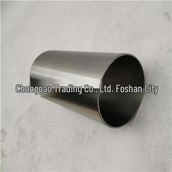 Foton Cylinder Liner PM40004221-1 (Semi-Finished) Foton
Foton Cylinder Liner PM40004221-1 (Semi-Finished) Foton