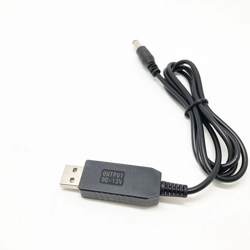 5V / 9V / 12V 5.5*2.1mm WiFi To Power Bank Cable Connector DC 5V To 9/12V Etc USB Cable Boost Converter Boost Cable
5V / 9V / 12V 5.5*2.1mm WiFi To Power Bank Cable Connector DC 5V To 9/12V Etc USB Cable Boost Converter Boost Cable
