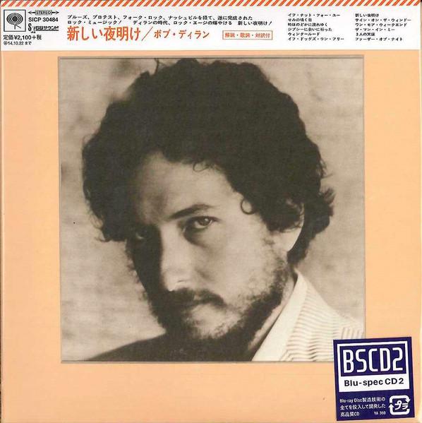 CD БОБ ДИЛАН - Новый рассвет (Ограниченный выпуск)(Blu-sp SICP30484 SONY RECORDS В 2014 году Японский рок
CD БОБ ДИЛАН - Новый рассвет (Ограниченный выпуск)(Blu-sp SICP30484 SONY RECORDS В 2014 году Японский рок