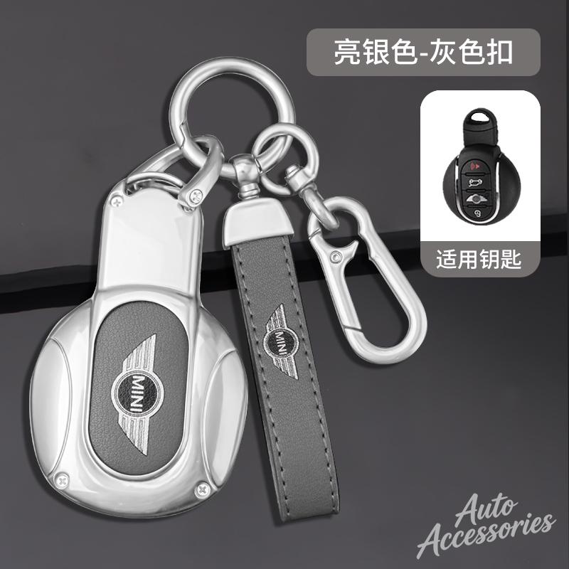 Car Key Remote Case Cover Shell Auto Accessory For BMW MINI COOPER S ONE JCW F54 F55 F56 F57 F60 CLUBMAN COUNTRYMAN R57 R58 R59
Car Key Remote Case Cover Shell Auto Accessory For BMW MINI COOPER S ONE JCW F54 F55 F56 F57 F60 CLUBMAN COUNTRYMAN R57 R58 R59