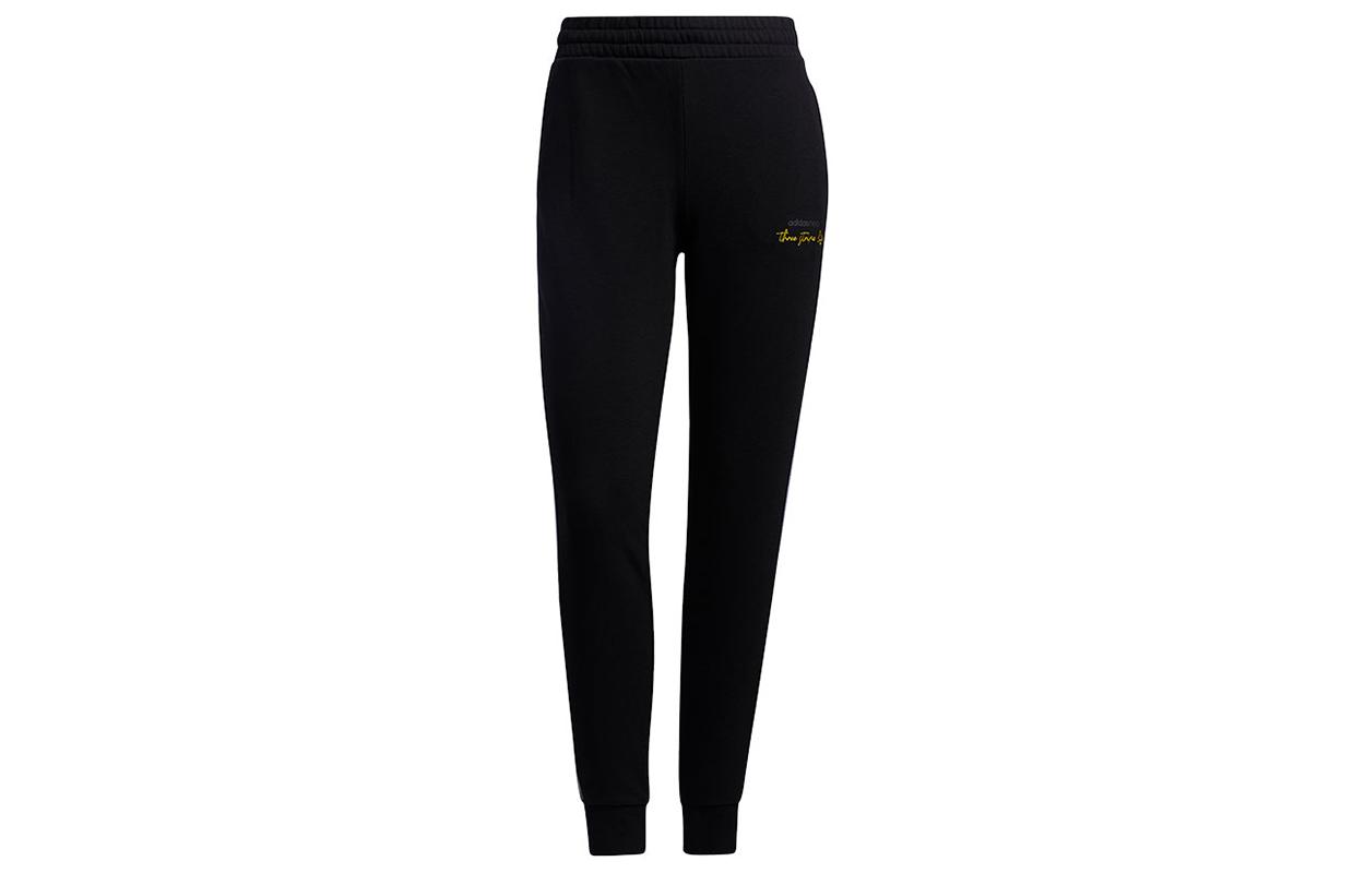 Adidas Neo Sweatpants Women s Black GP5525 L
Adidas Neo Sweatpants Women s Black GP5525 L