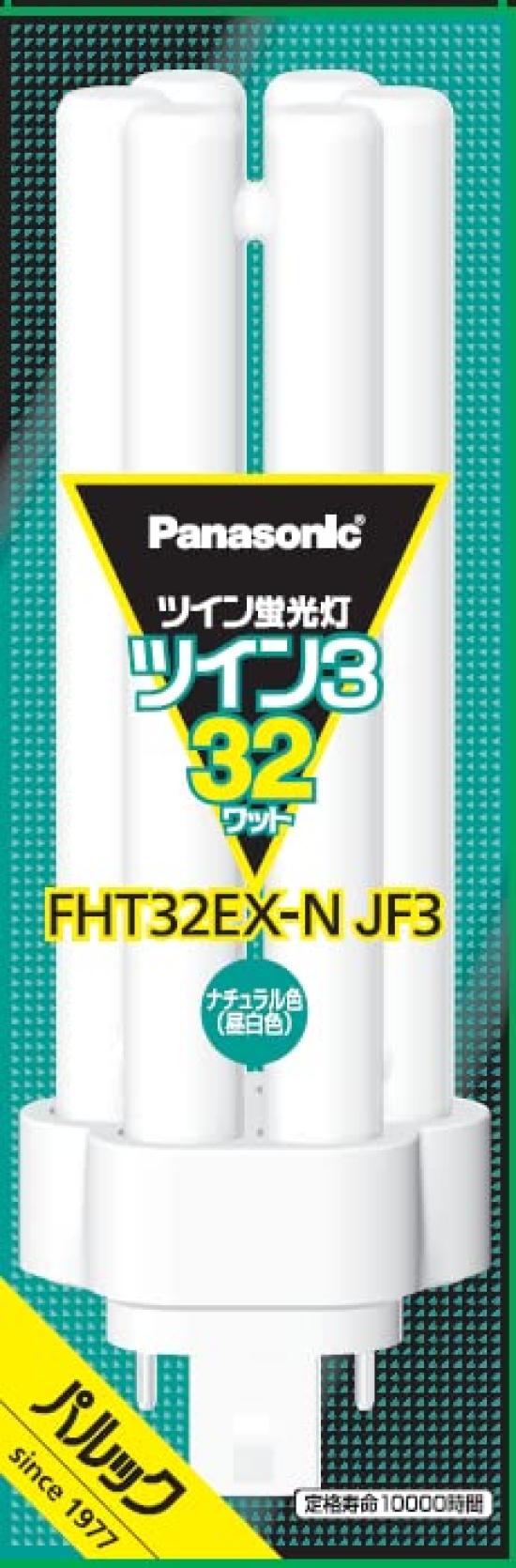 Panasonic Twin Fluorescent Light 32 Shape Natural Color 6 Bundle Bridge FHT32EXNJF3
Panasonic Twin Fluorescent Light 32 Shape Natural Color 6 Bundle Bridge FHT32EXNJF3