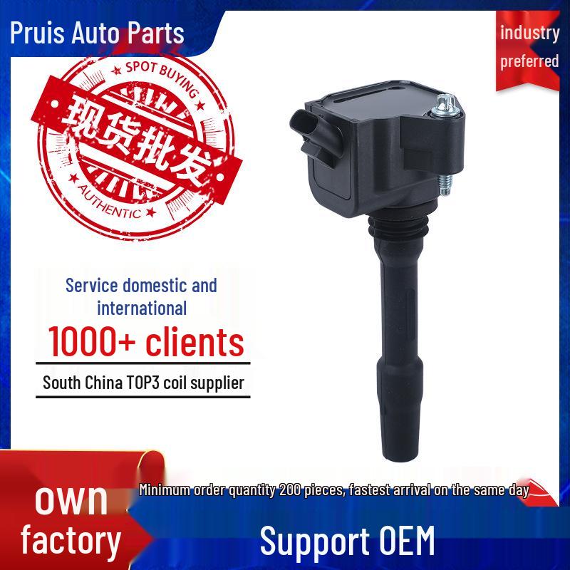 Compatible BMW Ignition Coil High Voltage Pack 12138647463, 12137619385, 12138615991 1 pc Red
Compatible BMW Ignition Coil High Voltage Pack 12138647463, 12137619385, 12138615991 1 pc Red