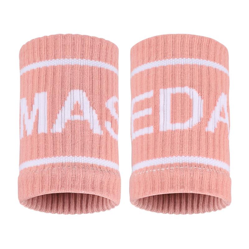 Yuanzu Sports Terry Sweatbands
Yuanzu Sports Terry Sweatbands