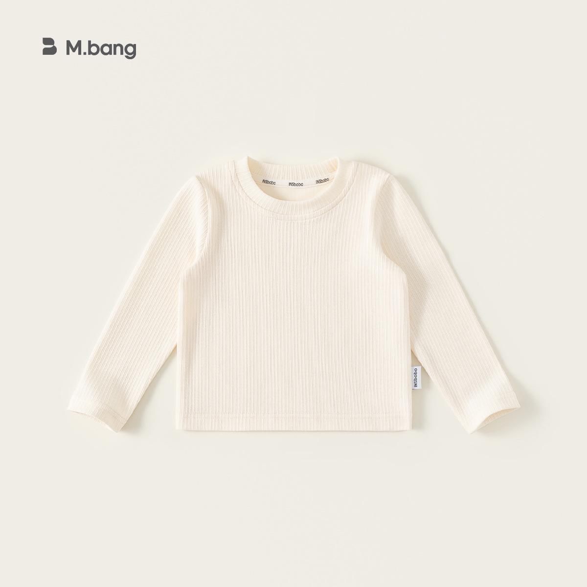 Bangxuan Girls Two-Piece Set: Solid Base Shirt & Sleeveless Denim Dress 130
Bangxuan Girls Two-Piece Set: Solid Base Shirt & Sleeveless Denim Dress 130