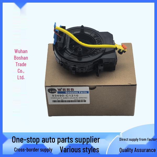 Airbag Sensor 93490-1G210 for Hyundai/Kia Vehicles Consult
Airbag Sensor 93490-1G210 for Hyundai/Kia Vehicles Consult