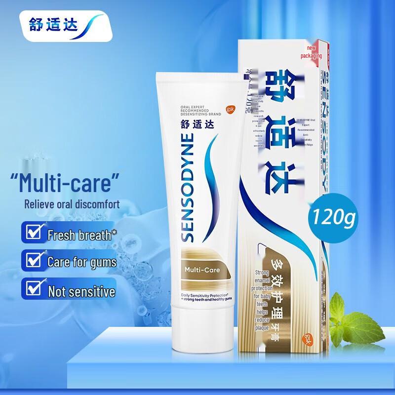 Sensodyne Multi-Care Fluoride Toothpaste for Sensitive Teeth
Sensodyne Multi-Care Fluoride Toothpaste for Sensitive Teeth
