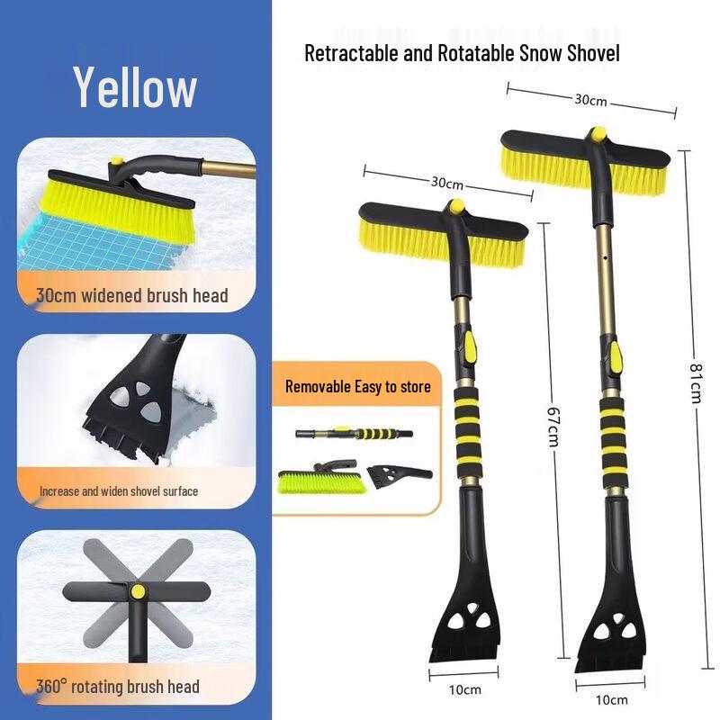 Outdoor Winter Car Snow Shovel
Outdoor Winter Car Snow Shovel