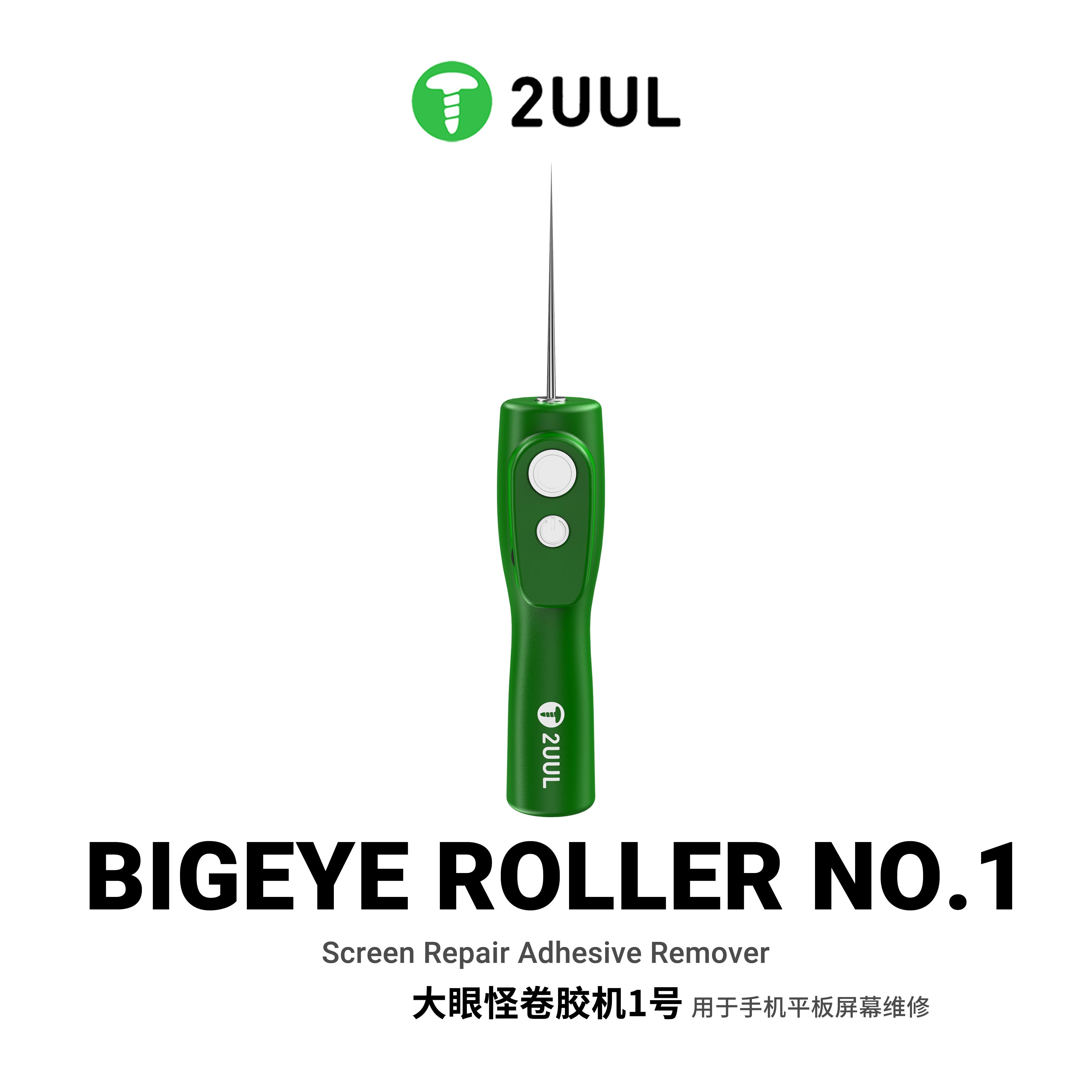 2UUL Screen Repair Glue Remover. Suitable for removing OCA glue from roll-to-roll glue machines. Mobile phone repair tool.
2UUL Screen Repair Glue Remover. Suitable for removing OCA glue from roll-to-roll glue machines. Mobile phone repair tool.