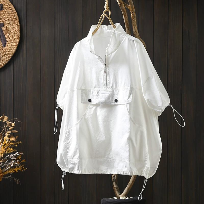 DIMANAF 2025 Летняя футболка женская с коротким рукавом и длинными пуговицами свободные топы футболки
DIMANAF 2025 Летняя футболка женская с коротким рукавом и длинными пуговицами свободные топы футболки