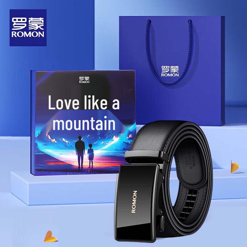 Men s Automatic Buckle Genuine Leather Belt 120cm
Men s Automatic Buckle Genuine Leather Belt 120cm