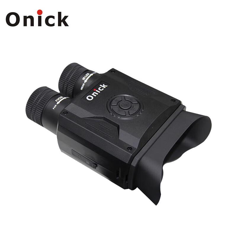 Onika NB-590 HD Day/Night Digital Night Vision Binoculars
Onika NB-590 HD Day/Night Digital Night Vision Binoculars