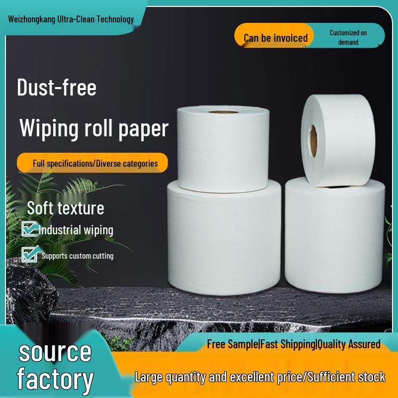 Large Roll Blue Non-Woven Dust-Free Wiping Paper for Industrial Oil & Water Absorption White 20*30cm 60g 500 sheets
Large Roll Blue Non-Woven Dust-Free Wiping Paper for Industrial Oil & Water Absorption White 20*30cm 60g 500 sheets
