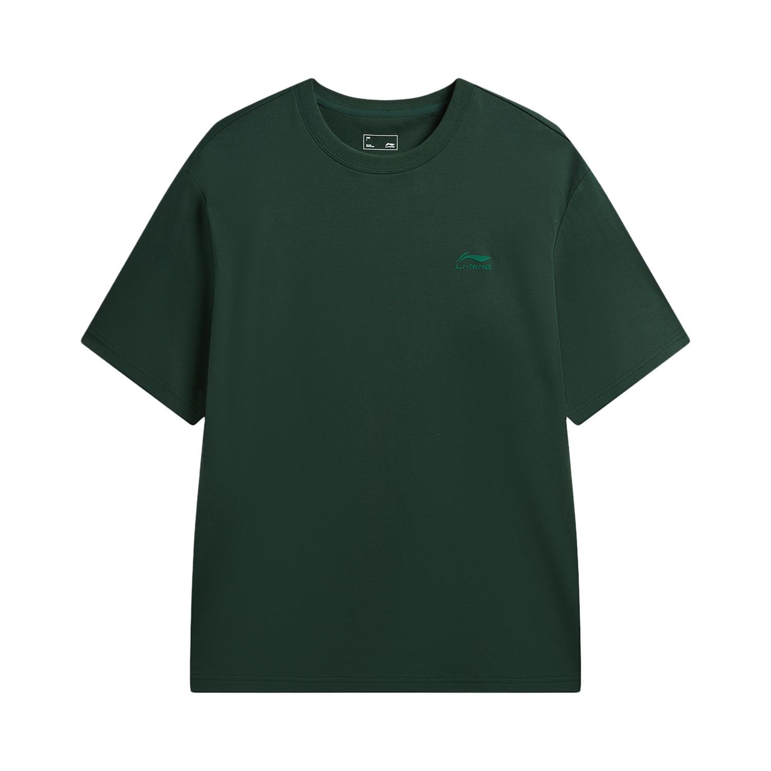 Li-Ning Quick-Drying Cool Casual Round Neck Couple T-Shirt Unisex Tops AHSW395-3 S
Li-Ning Quick-Drying Cool Casual Round Neck Couple T-Shirt Unisex Tops AHSW395-3 S