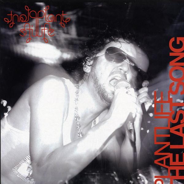 12-дюймовая пластинка PLANT LIFE The Last Song 12GUTIN03 Gut Records 2005 Великобритания Танцевальная Электроника Б/у
12-дюймовая пластинка PLANT LIFE The Last Song 12GUTIN03 Gut Records 2005 Великобритания Танцевальная Электроника Б/у